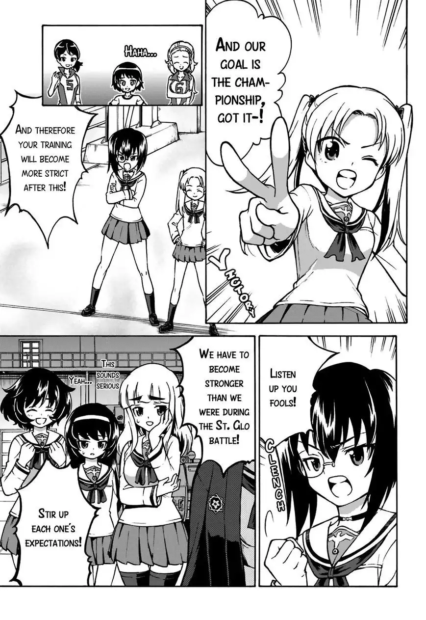 GIRLS und PANZER - Gekitou! Maginot-sen desu!! Chapter 1 8